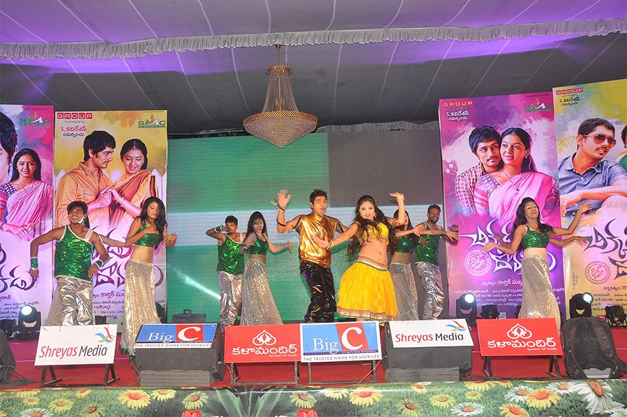 Chikkadu-Dorakadu-Audio-Launch